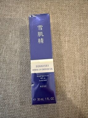 SEKKISEI Herbal UV Defense Gel SPF 40 30ml brand new sealed sun protection